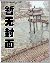 修仙从海底开始