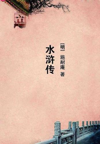 我都成仙了才来综武聊天群创世中文网